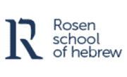 RosenHebrewSchool Coupon Code and Promo codes