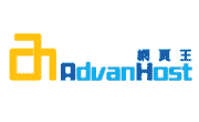 Advanhost.com.hk Coupon Code and Promo codes